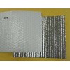 Sell fire-retardant aluminum foil bubble insulation material