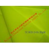 Supply High Visiblity Twill Fabric