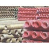 Buy GRP Pipe