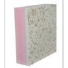 Sell decorative insulation sandwich panel