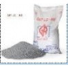 Sell Low Cement Castables