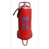 Supply fire extinguisher