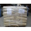 Sell flame-retardant polyphosphate for coating