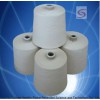 Sell 100% Polyester White Flame Retardant Yarn