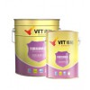 Sell VIT Waterborne Alkali Resistance Interior Primer ( SWA-0021 )