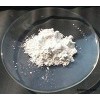 Supply Antimonous oxide