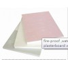 Supply fire-proof ,water-proof,moisture-proof plasterboard with high quality please
