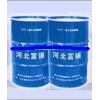 Sell PU Flame Retardant TCPP