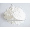 Sell PP flame retardant bromine-based flame retardant