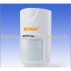 Supply Dual-Tech Motion Detector DC9-16V.