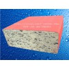 Supply high fire-resistance rubber plate