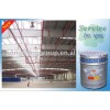 Sell ZB60-8 Multifunction Ultrathin fireproof Paint (Outdoor)