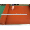 Sell Flame Retardant Rubber Sheet