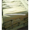 Supply fiberglass wire cloth