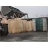 Supply Magnesium Hydroxide Flame Retardant