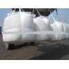 Supply fire retardant Magnesium Hydroxide