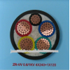 Supply 0.6/1KV flame retardant PVC insulated and sheathed power cable