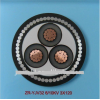 Sell Flame retardant, CU/XLPE/PVC/SWA power cable