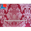 Sell Fire Retardant jacquard fabric