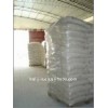 Supply Fire Retardant Aluminium Hydroxide