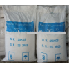 Sell APP -ammonium polyphosphate