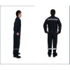 Supply Flame Retardant Protective Workwear