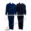 Sell fire retardant coverall