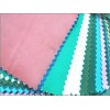 Supply Cotton and polyester Fire retardant fabric