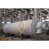 Sell Raw Mill/Ball Mill Suppliers/Horizontal Ball Mill