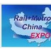 The 7th China International Rail & Metro Exhibition (Rail & Metro China 2012)