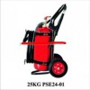 Supply wheeled dry powder fire extinguisher