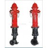 Sell Outdoor Ground Ductile Fire Hydrant