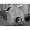 Supply Impactor/Impact Crusher For Sale/Impact Crushers For Sale