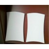 Sell fiberglass ceiling panel