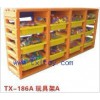 Supply kindergarten toys shelf TX-186A