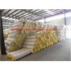 Supply handmade wool blanket blankets ,glass fibre fire blanket glass wool blanket