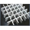 Supply Aluminum Grid ceiling