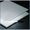 Sell Perforated Ceiling tiles