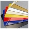 Supply Aluminum composite panels