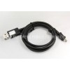 Sell USB Cable for Mobile Phone N 95