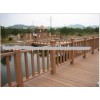 Sell wpc (wood plastic composite) Railing ,Fence