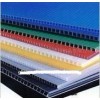 Supply Panel Corrugated Plastic Sheet