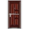 Sell single-leaf steel security door