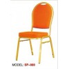 Sell Round Curved Banquet canteen Chair