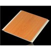 Sell roofing pvc sheet