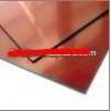 Sell Fireproof decorative aluminium composite panel