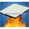 Sell Fireproof acp with easy to maintain