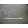 Sell good price perforated gypsum board