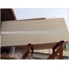 Sell Fireproof Plasterboard