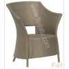 Sell hot sale rattan chair